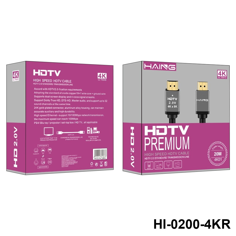 Cable HDMI de Haing, alta velocidad soporta vídeo 4K 1080p compatible con Ethernet 20M