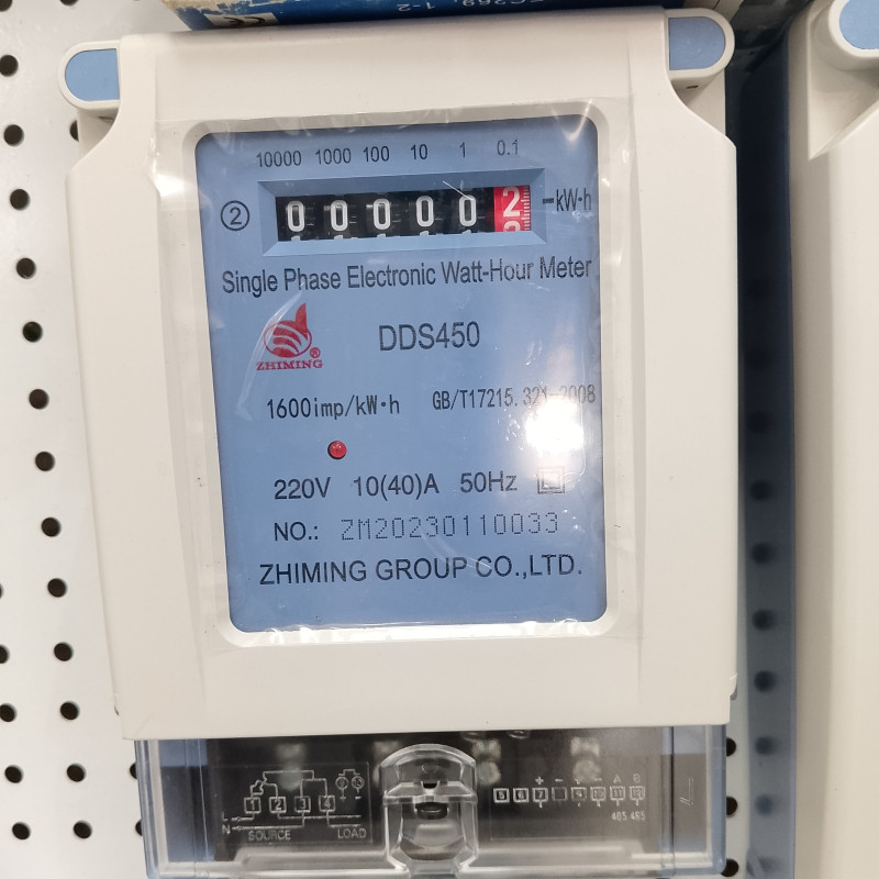 Contador eléctrico trifásico 100A ZHIMING