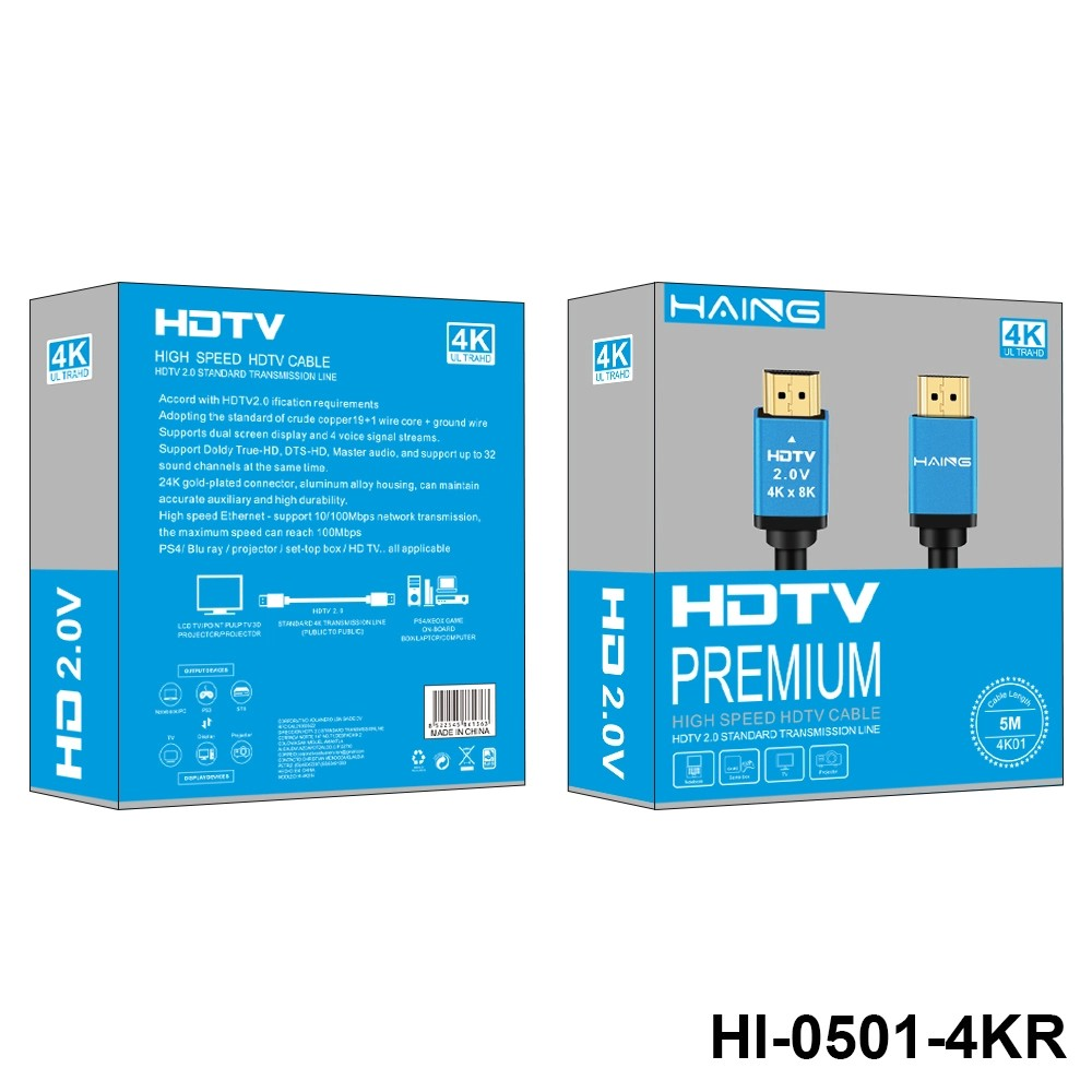 Cable HDMI Haing, alta velocidad, soporta video 4K 1080p, compatible con Ethernet, 5 metros.